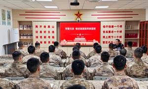 军警同心筑牢理想信念 联学共情蓄力强边固防