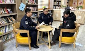 长白经济开发区边境派出所多举措推动《吉林省边境管理条例》落地生根