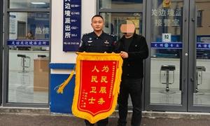 货物打冷起纠纷 民警调解化干戈