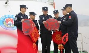 贴春“廉”迎新年