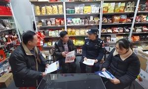 与全国劳模共筑新春平安线