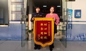 春节前夕暖民心 优质服务获赞誉