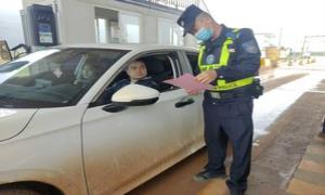 板化边境检查站开展反诈骗反走私普法宣传活动