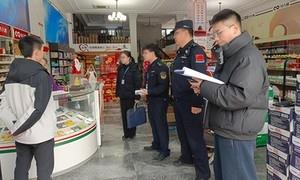 迎新春 护平安 筑牢辖区安全屏障