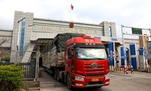 “黄金通道”上的新春脉动