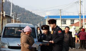 守好边境线 宣传进万家