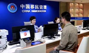 20秒！皇岗边检站畅通来深筑梦快车道