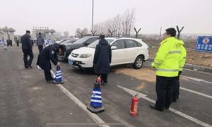 新春坚守护国门 温情处置暖归途