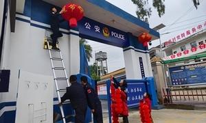 警营年味浓 团圆暖边关