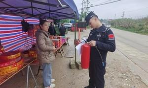 守好新春“平安哨” 除险清患幸福年