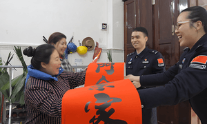 墨香迎新春 警民心连心