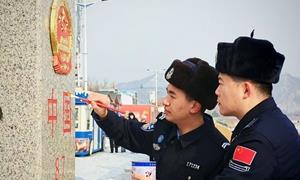 描红界碑铭初心 戍边护疆担使命