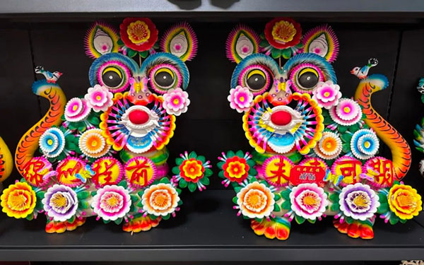 mianhua.jpg mianhua.jpg