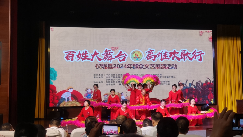 仪陇县度门街道百姓大舞台.jpg 仪陇县度门街道百姓大舞台.jpg