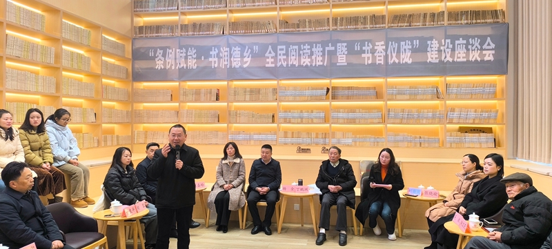 仪陇县城市书房活动.jpg 仪陇县城市书房活动.jpg