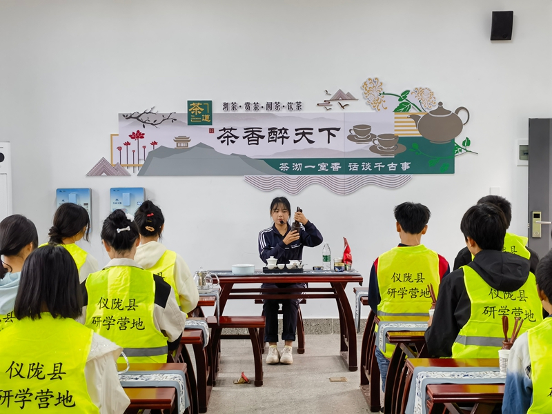 仪陇县中小学生劳动实践·研学旅行综合营地.jpg 仪陇县中小学生劳动实践·研学旅行综合营地.jpg