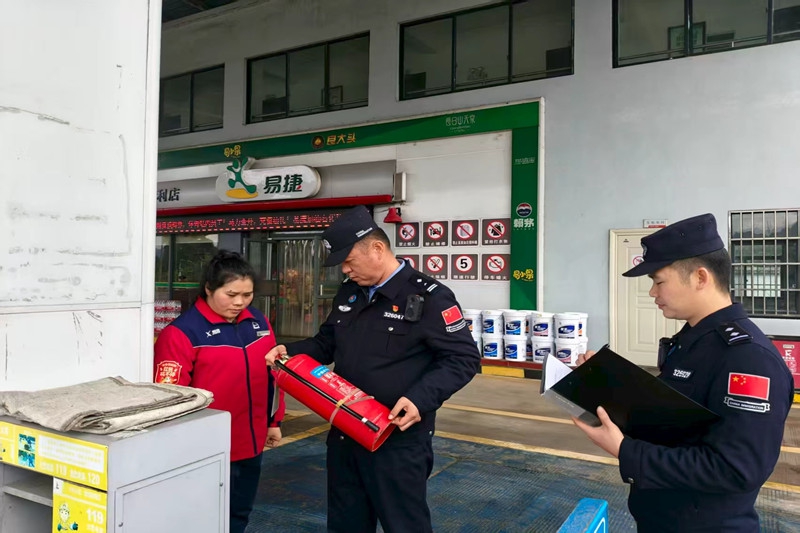 消防设施安全检查 2.jpg