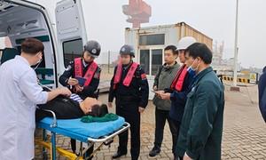 晨雾中的生命接力！莆田边检站开通绿色通道救助突发疾病船员