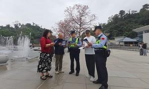木棉花开映边关 藏蓝守护暖人心