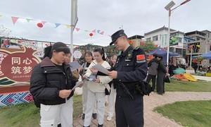 普法宣传“赶歌坡” 法治知识入民心