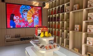 新康社区农家书屋: 从“一本书”到“一出戏” 激活乡村共治实践探索