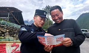 以“囊塔归巴”为镜,映雪域边陲的沧桑巨变