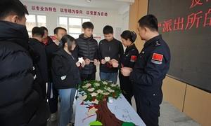 一棵派出所的“反诈树”