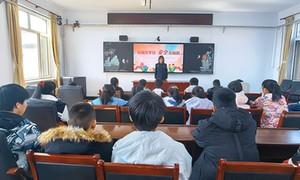 法治开学第一课 守护边疆助安全