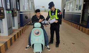 板化边境检查站深入开展反偷渡普法宣传