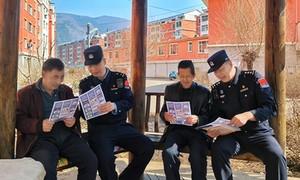 边关普法筑牢平安防线