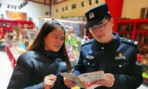 法治护航“315” 普法宣传惠民生