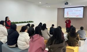 芳华阅美好 书香映巾帼