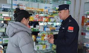 六道沟边境派出所开展国际消费者权益日宣传活动