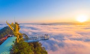  溆浦旅游：千年求“索” 雪峰问“道”