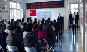 护航基层民主选举 筑牢辖区平安根基