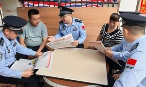“两会”春风润边关 警民同心护平安