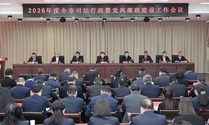 河南洛阳司法行政系统发布“创新实务十条”以法治硬举措提升发展软实力