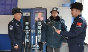 开学前“清单式+闭环式”开展校园安全大排查