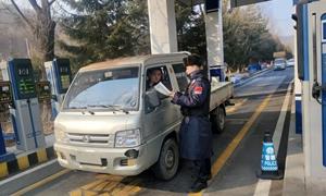 普法宣传零距离 法规条例入人心