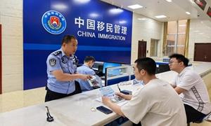 全民参与守国门！钦州边检站推广二维码举报筑牢国门防线