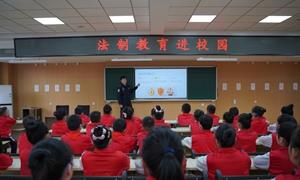 “护苗”行动点亮开学第一课