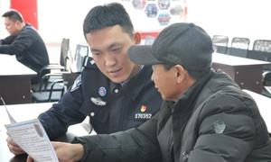 警医联动进村屯 真情服务暖人心