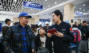 方寸验放台 巾帼绽芳华