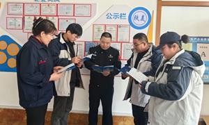 普法护边守国门 法治赋能筑平安