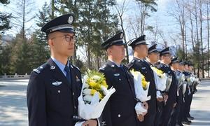 四保临江忆英烈 戍边为国践初心