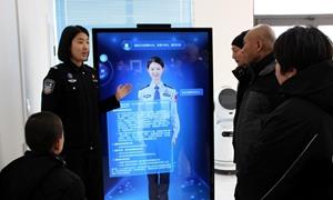 藏蓝青春绽芳华 新警初心赴征程