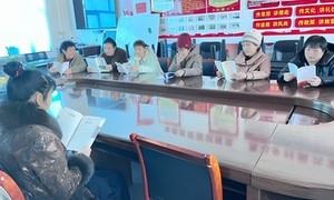 汤原县竹帘镇举办“书香伴佳节 灯谜闹元宵”元宵节主题文化活动