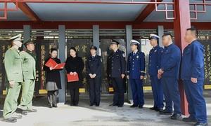 清明祭英烈 同心筑边关