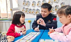 画彩蛋迎春分