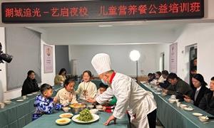 嵩县：“湖城夜校”让文明实践“活”起来